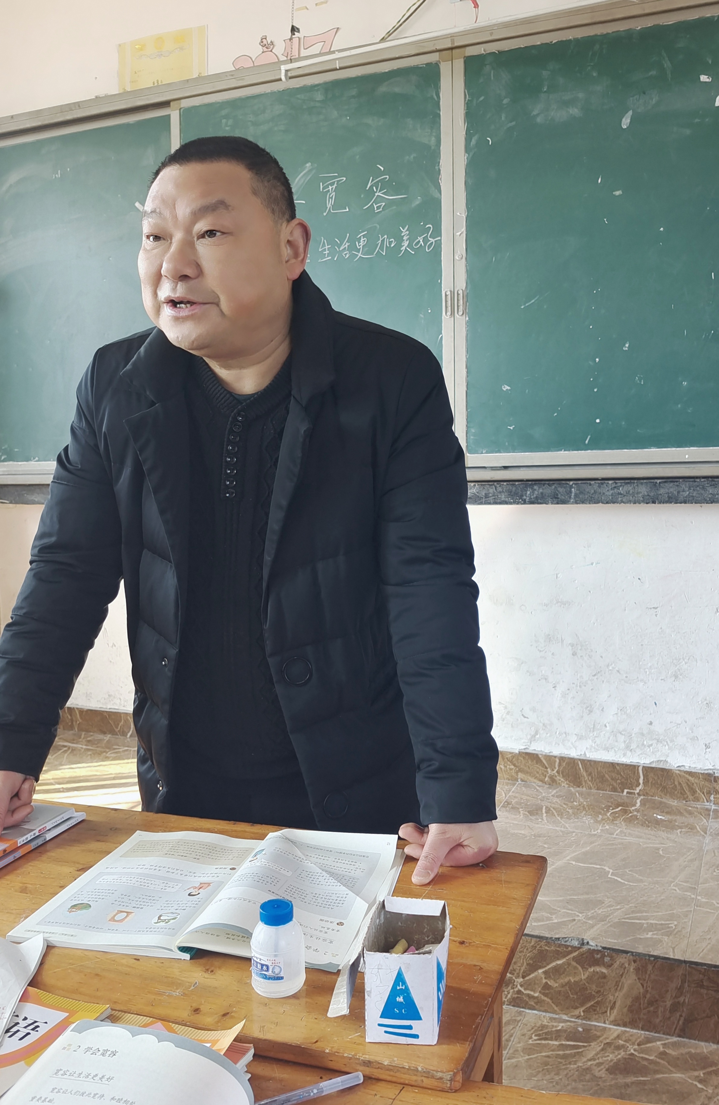 李世清_20220223140058.jpg