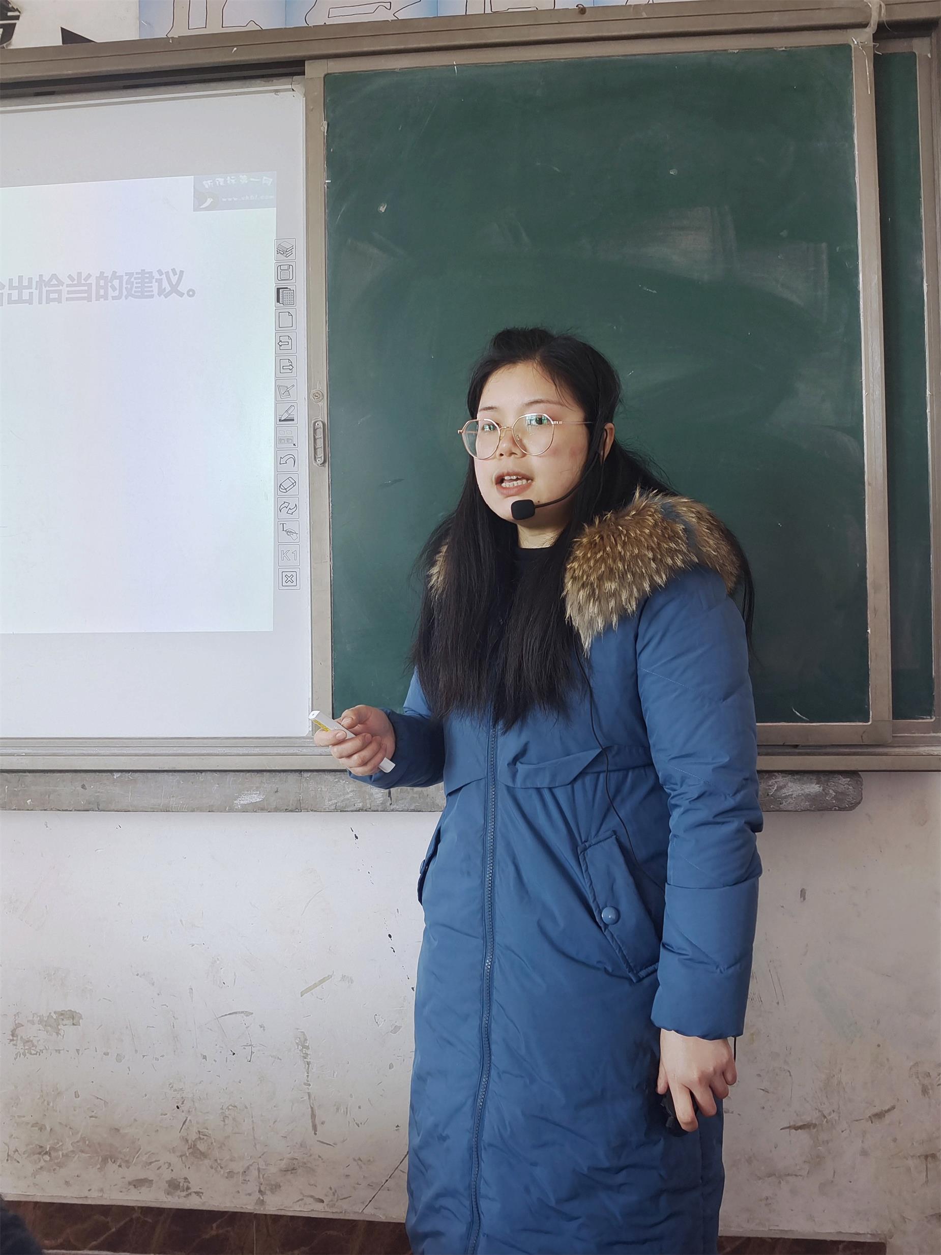 杨智惠_20220223140309.jpg