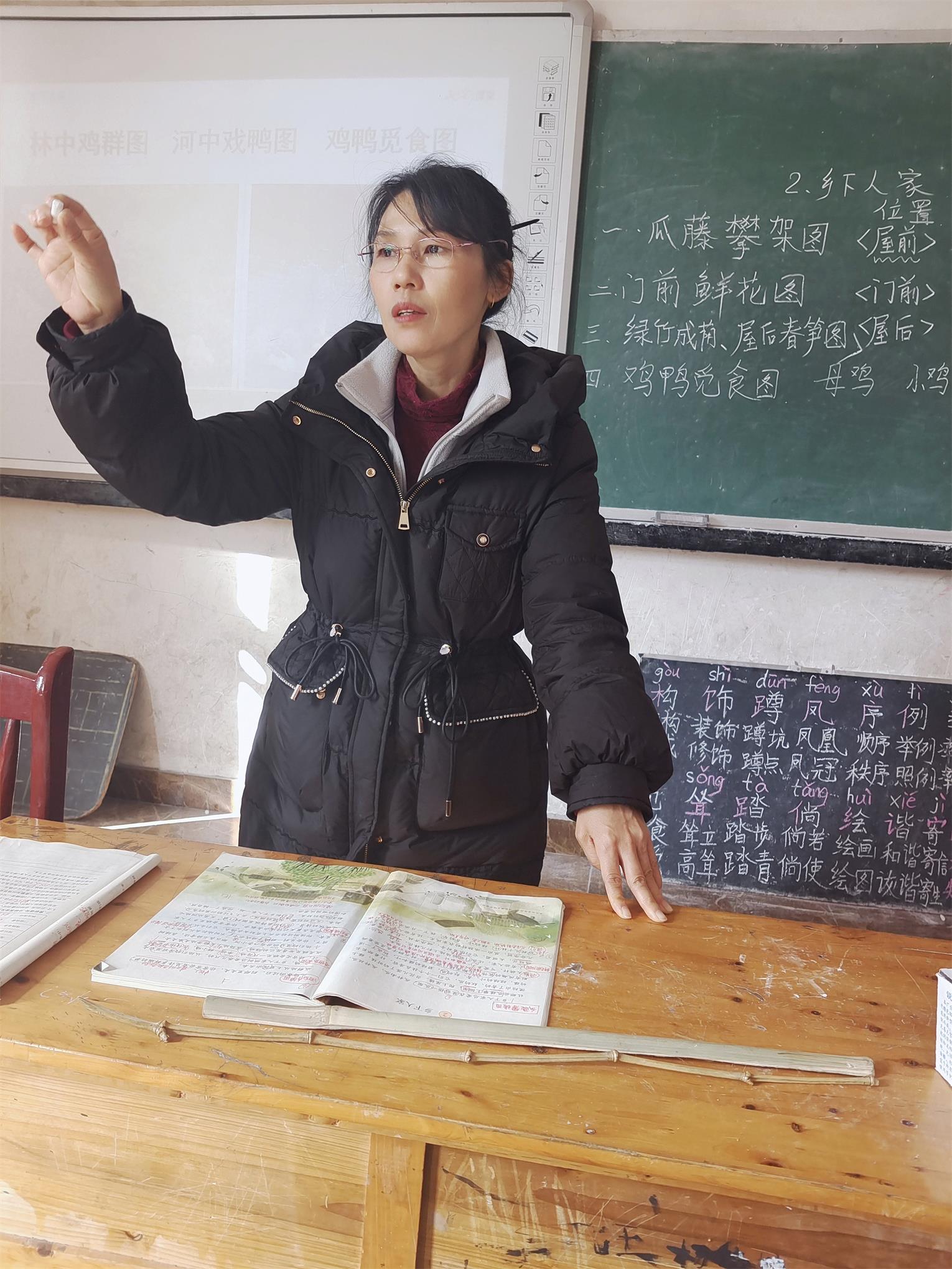 赵桂兰_20220223140338.jpg