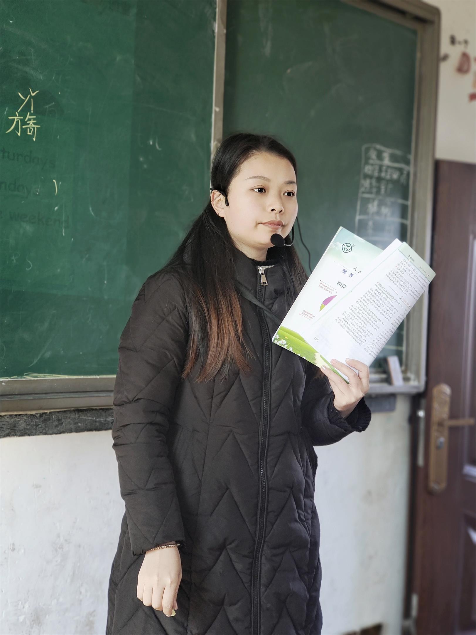 杨春梅_20220223140218.jpg