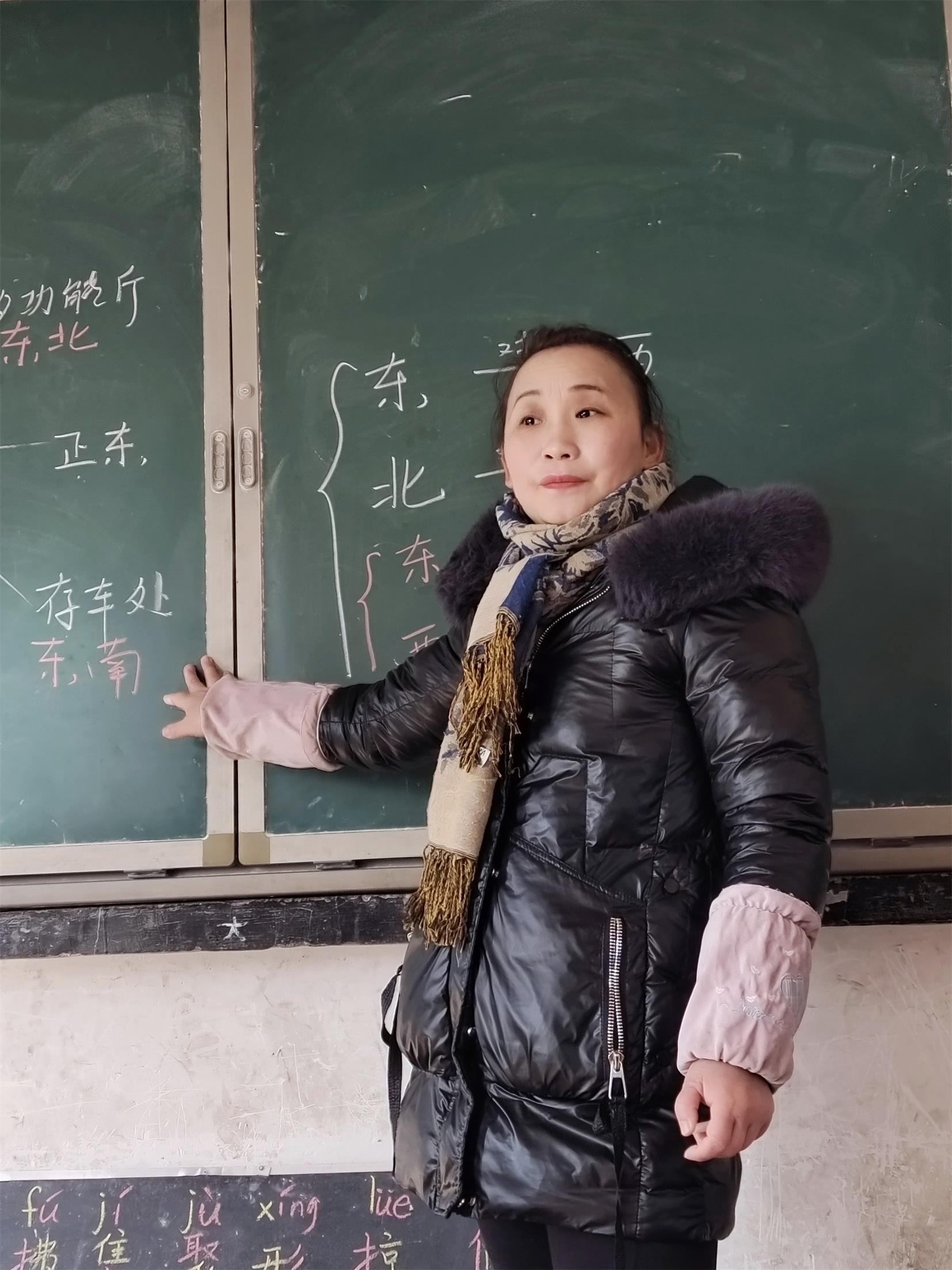 蒋其丽_20220223140113.jpg