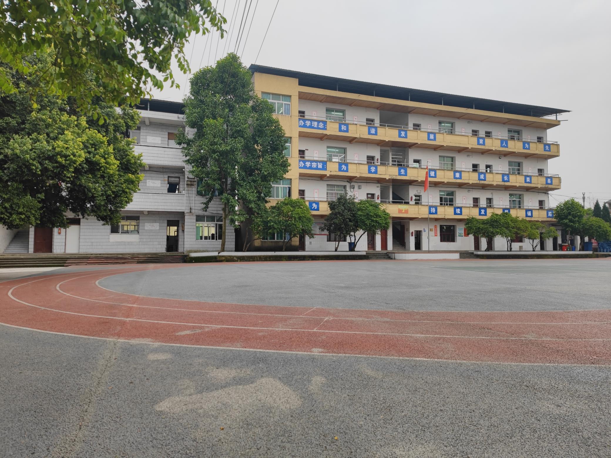 学员风采
