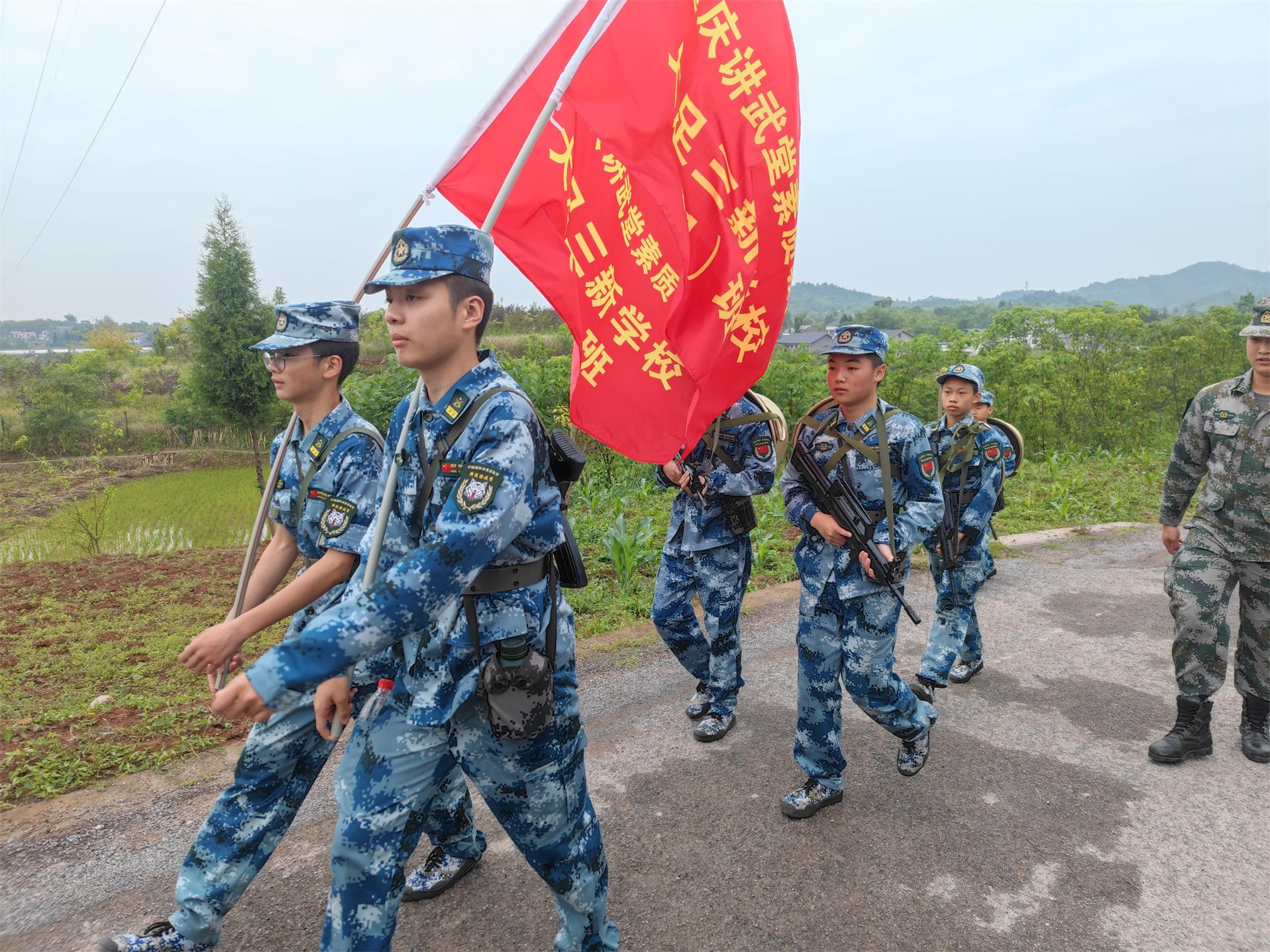 学员风采