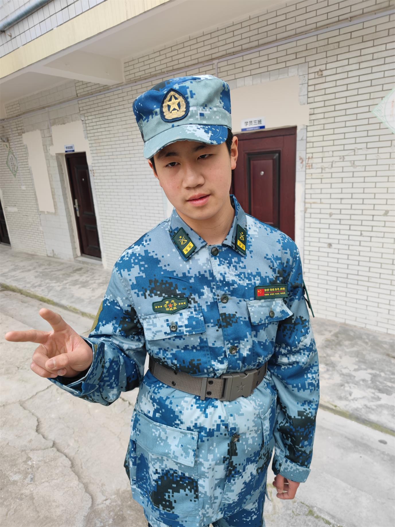 学员风采