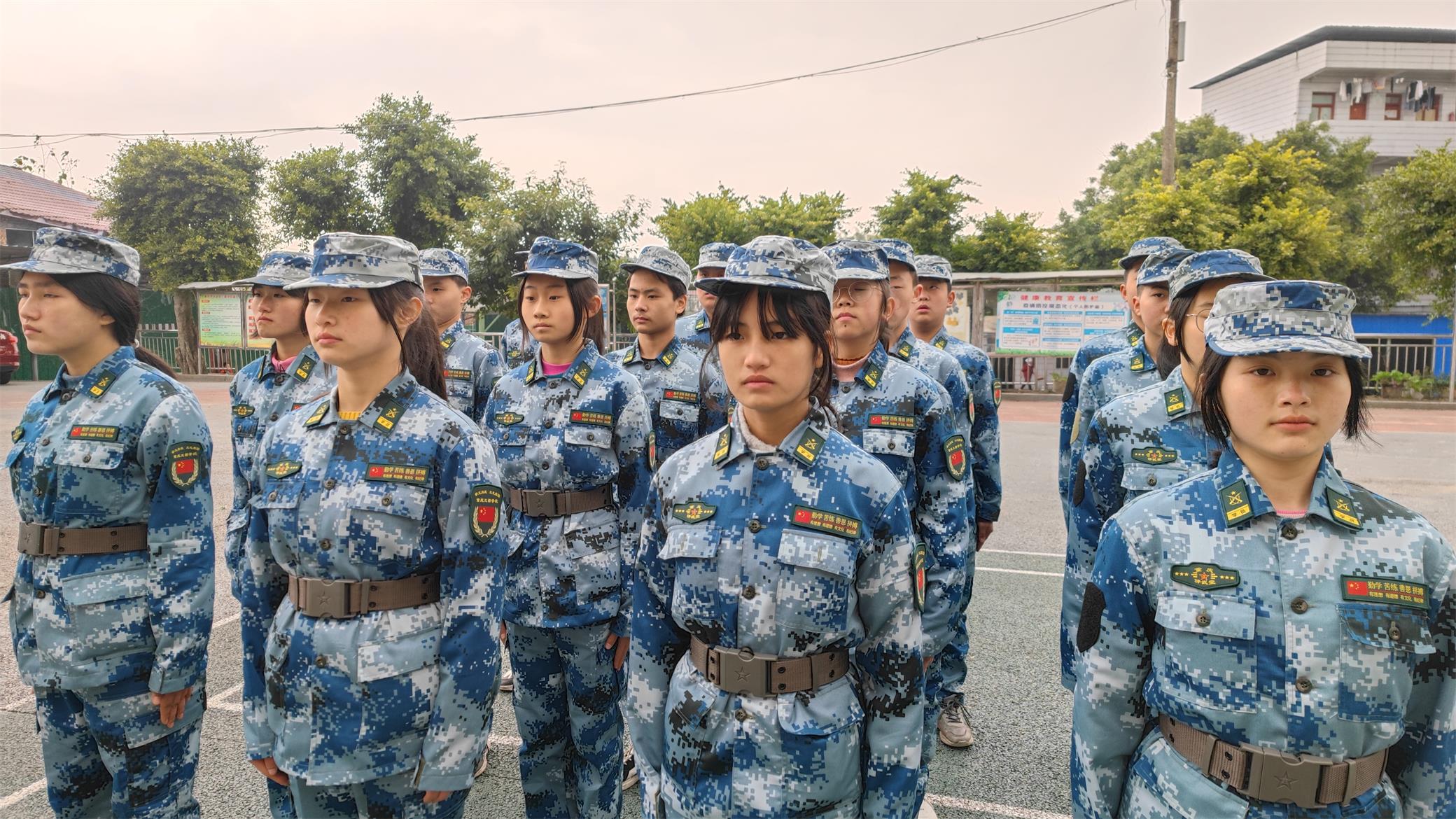 学员风采