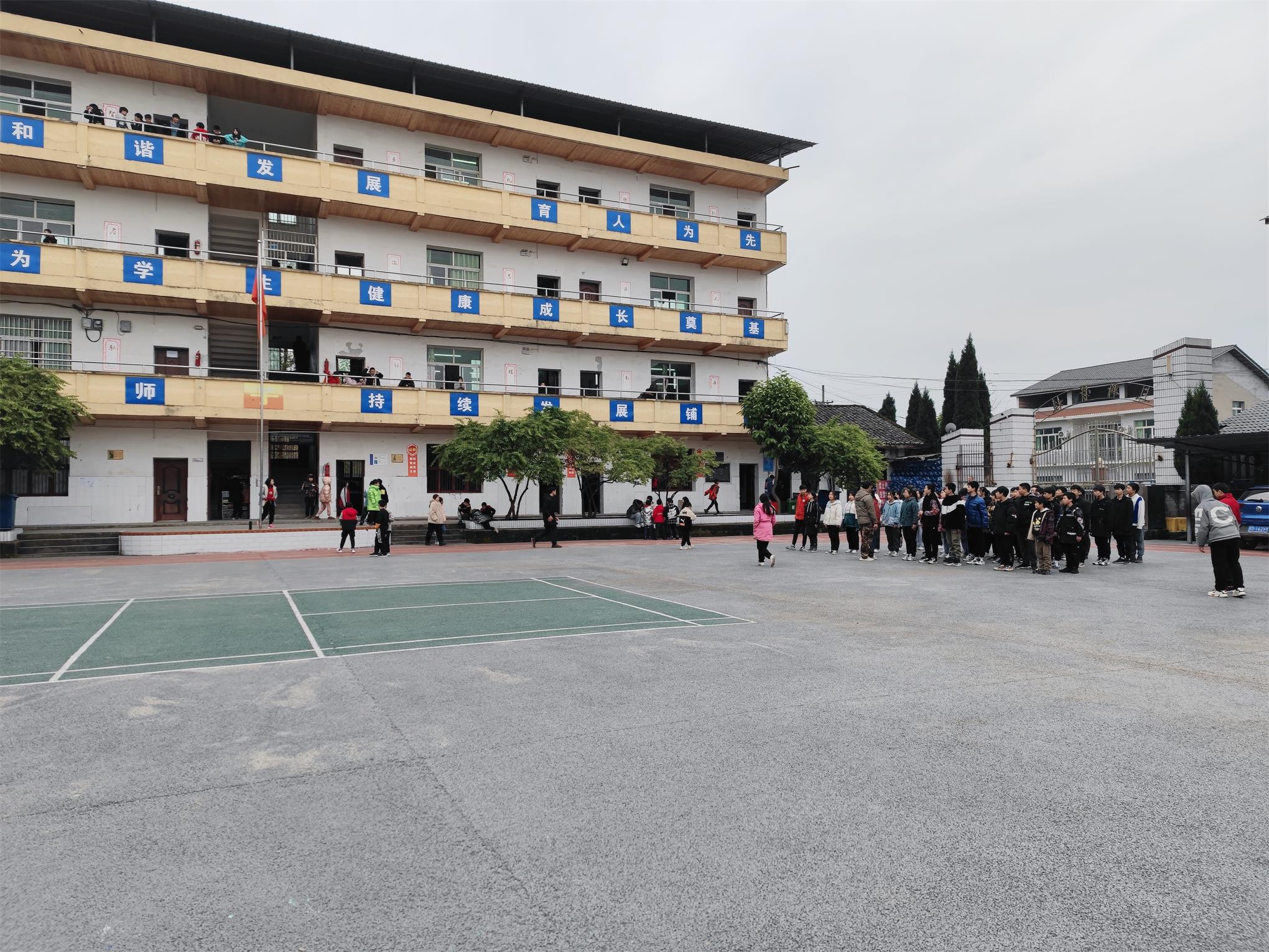 学员风采