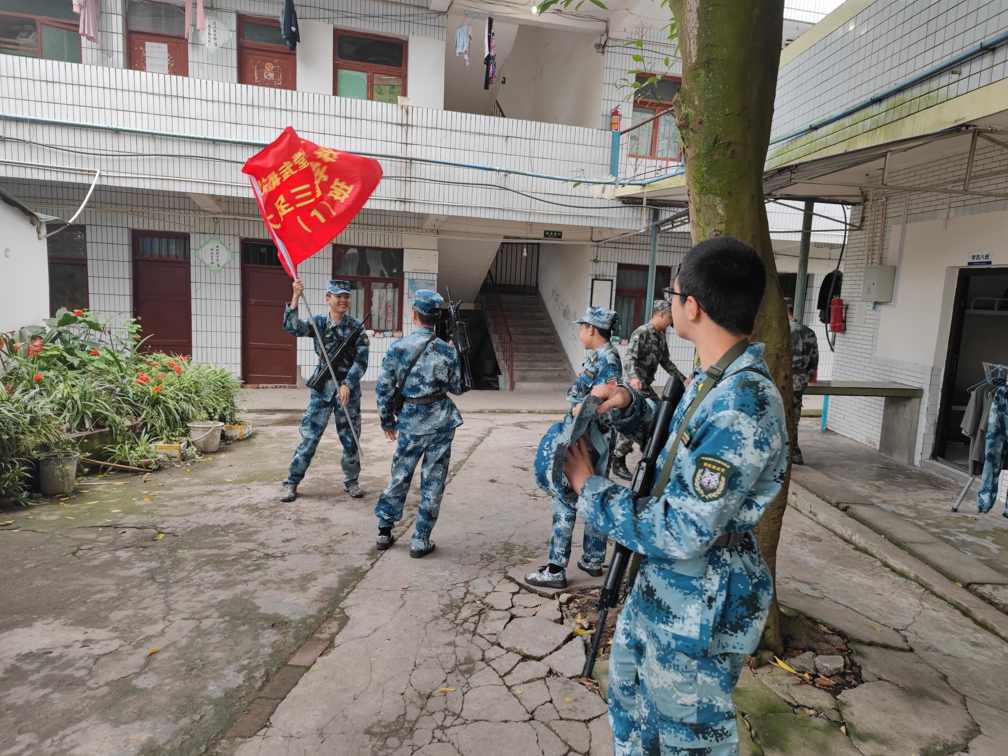 学员风采