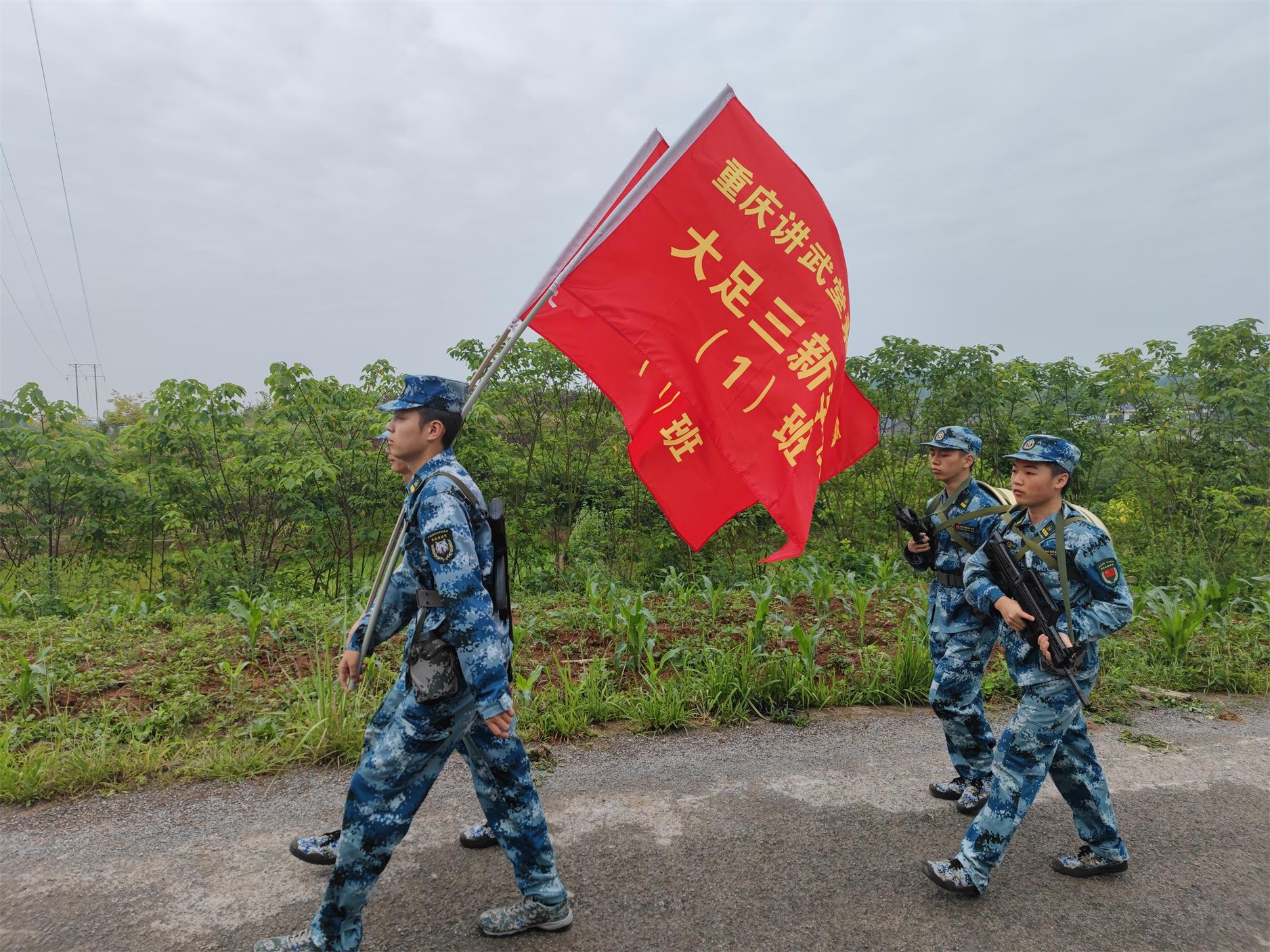 学员风采