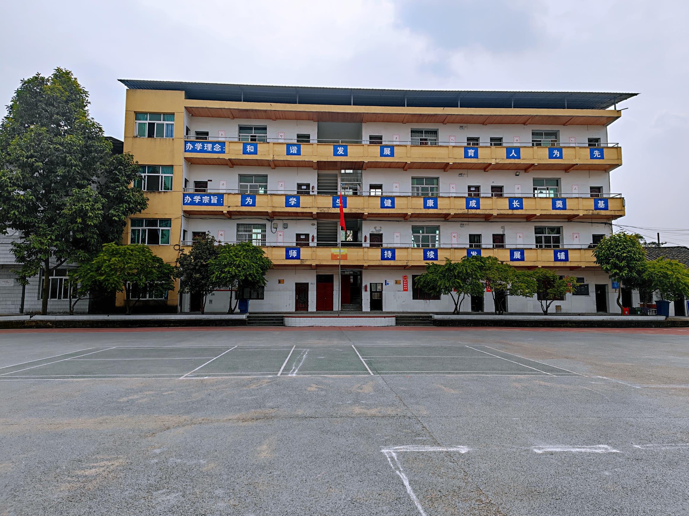 学员风采